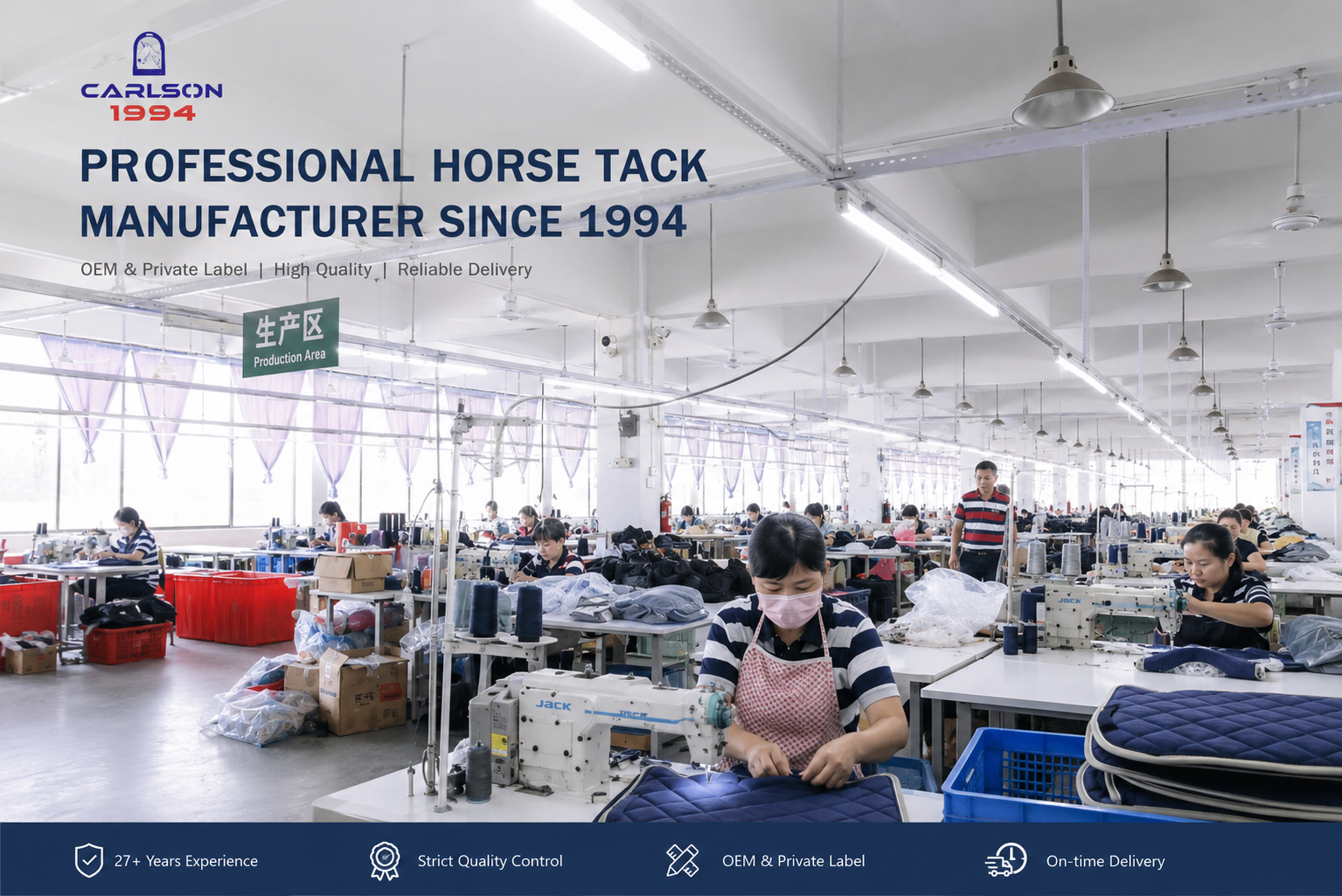 Carlson Saddlery horse tack manufacturer in China factory workshop for OEM and private label equestrian products